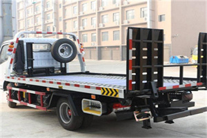 迁安24小时道路救援电话